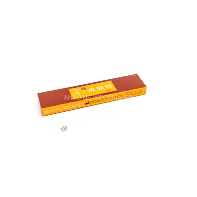 Vue 5 de Marteau « Fleur de prunier »
