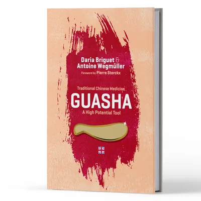 Guasha Book (EN), A high potential tool